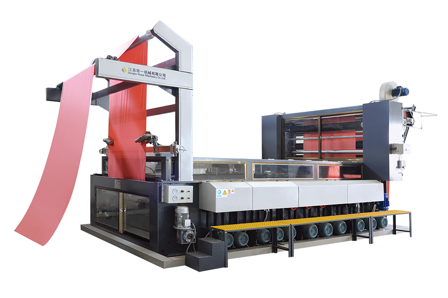 Horizontalis Composita Sueding Machina MW-Model